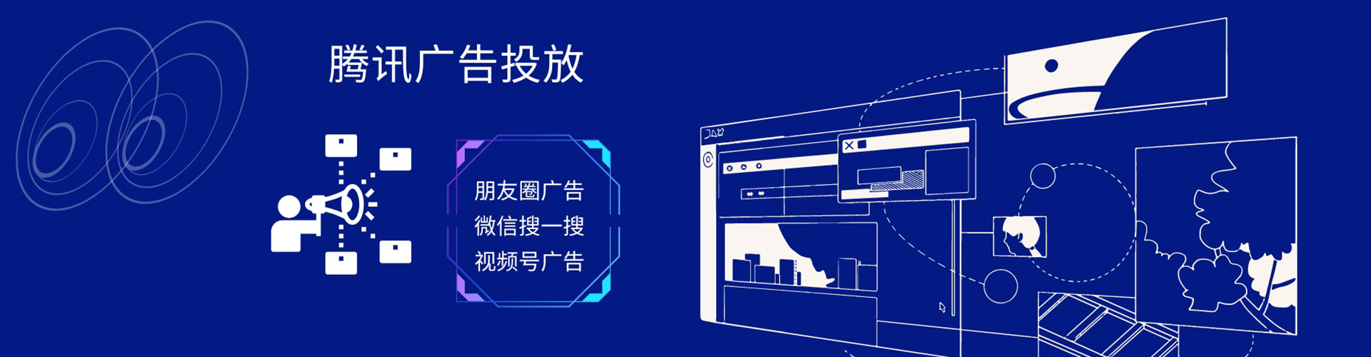 武陵百度竞价赚钱