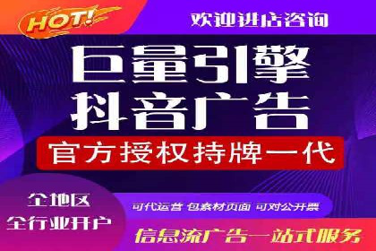 百度推广运营策略：企业增长秘诀